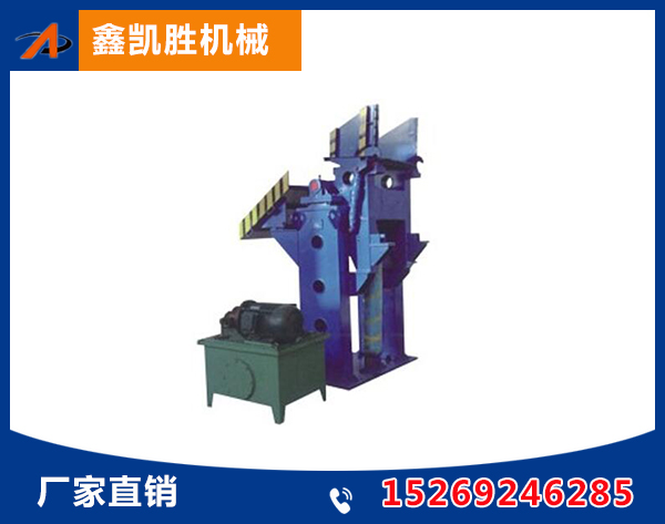 液壓自動(dòng)翻箱機(jī)