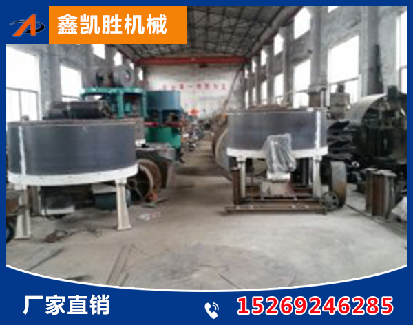 混砂機制作現場